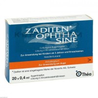 Задитен ● Zaditen