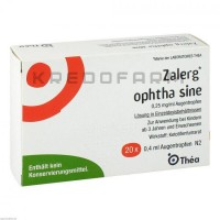 Залерг ● Zalerg