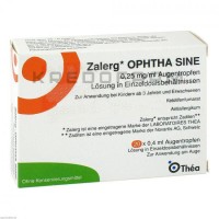 Залерг ● Zalerg