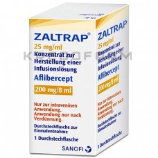 Залтрап ● Zaltrap