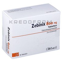 Зебиникс ● Zebinix