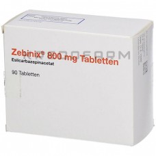 Зебиникс ● Zebinix