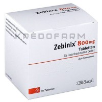 Зебиникс ● Zebinix
