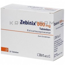 Зебиникс ● Zebinix