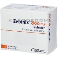 Зебиникс ● Zebinix