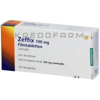 Зеффікс ● Zeffix