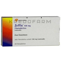 Зеффікс ● Zeffix