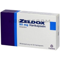 Зелдокс ● Zeldox
