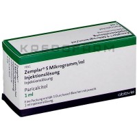 Земплар ● Zemplar