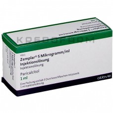 Земплар ● Zemplar