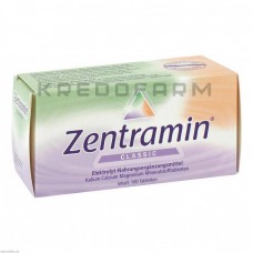 Центрамін ● Zentramin