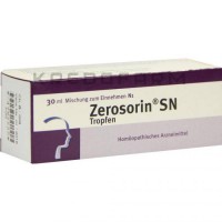 Зеросорин ● Zerosorin