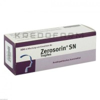 Зеросорин ● Zerosorin