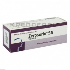 Зеросорин ● Zerosorin