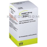 Зиаген ● Ziagen