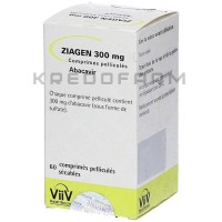 Зиаген ● Ziagen