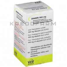 Зіаген ● Ziagen