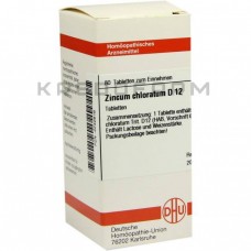 Цинкум Хлоратум ● Zincum Chloratum