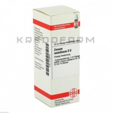 Цинкум Металікум ● Zincum Metallicum