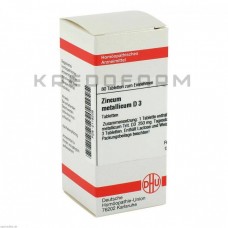 Цинкум Металікум ● Zincum Metallicum