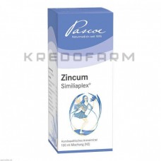 Цинкум Симилиаплекс ● Zincum Similiaplex