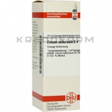 Цинкум Сульфурикум ● Zincum Sulfuricum