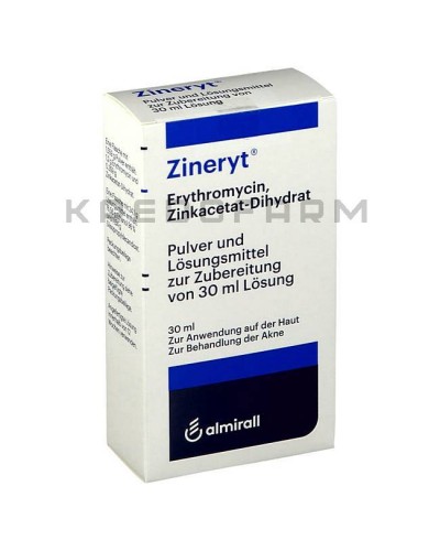 Зинерит порошок ● Zineryt