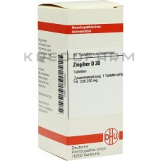 Зінгібер ● Zingiber