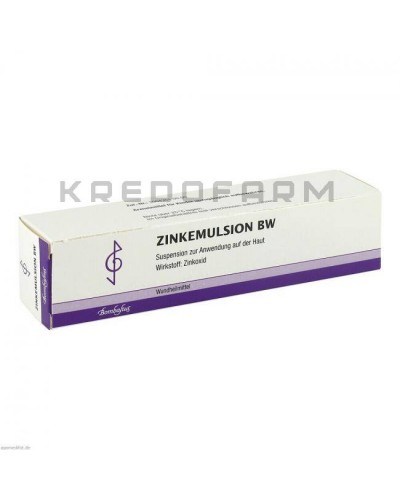 Цинк Эмульсион суспензия ● Zink Emulsion