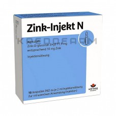 Цинк Инжект ● Zink Injekt