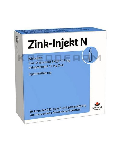 Цинк Инжект раствор ● Zink Injekt