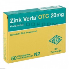 Цинк Верла ● Zink Verla