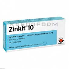 Цинкіт ● Zinkit