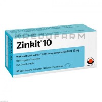 Цинкіт ● Zinkit