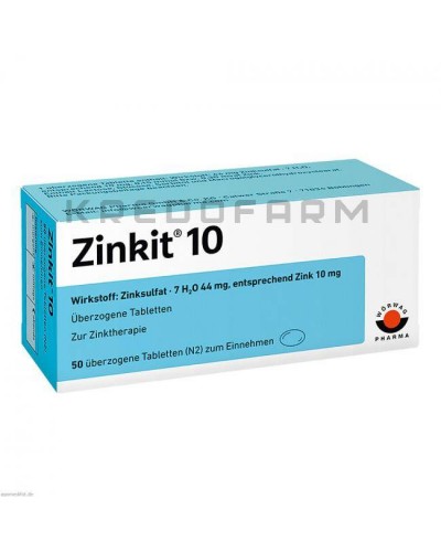 Цинкіт таблетки ● Zinkit