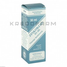 Цинкокель ● Zinkokehl