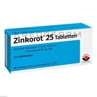 Цинкорот ● Zinkorot