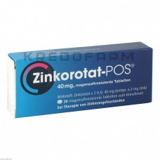 Цинкоротат ● Zinkorotat