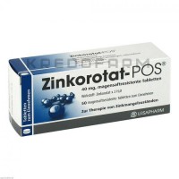 Цинкоротат ● Zinkorotat