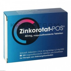 Цинкоротат ● Zinkorotat