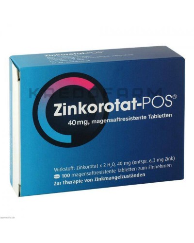 Цинкоротат таблетки ● Zinkorotat