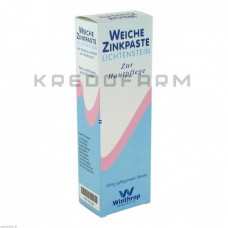 Цинкпаста ● Zinkpaste