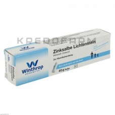 Цинксальбе ● Zinksalbe