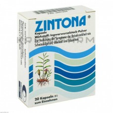 Зинтона ● Zintona