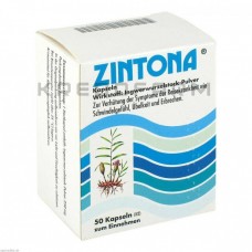 Зинтона ● Zintona