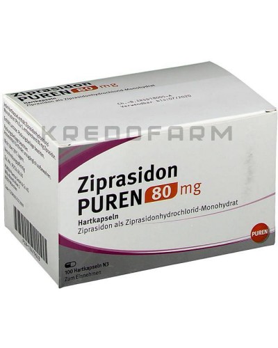 Зипразидон капсулы ● Ziprasidon