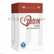 Зодин ● Zodin