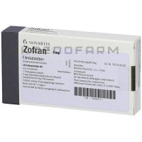 Зофран ● Zofran
