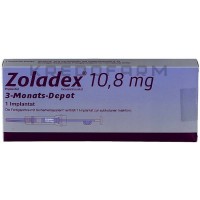 Золадекс ● Zoladex