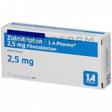 Золмитриптан ● Zolmitriptan